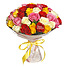 Bouquet Rhapsody of Love